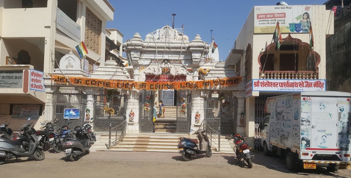 Shri Shankeshwar Parshvnath Shwetamber Jain Mandir, Old Town, Tukoganj Road,  Dewas (Madhya Pradesh) image 2