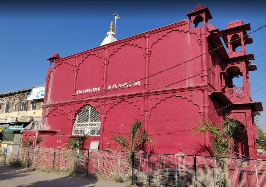 Shri 1008 Adinath Digamber Jain Mandir, Alkapuri Colony, Dewas (Madhya Pradesh) image 2