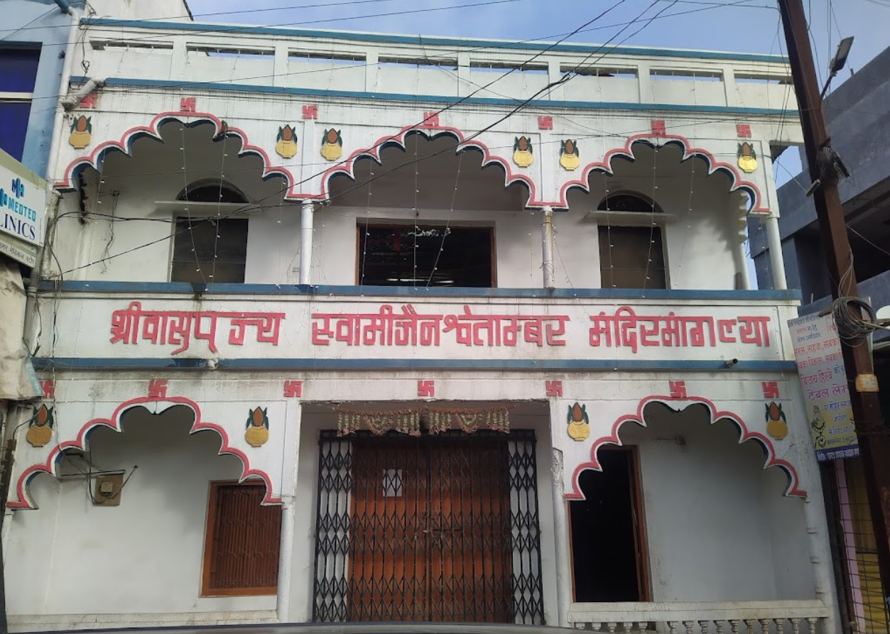Shri Vasupujya Swami Jain Shwetamber Mandir, AB Road, Manglaya Sadak, District - Indore (M.P.) main image