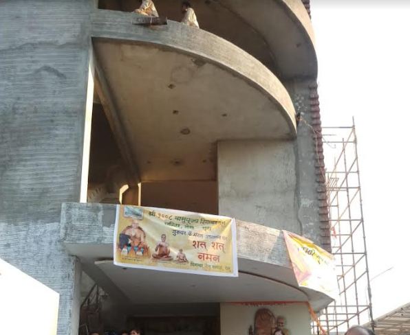 Shri 1008 Vasupujya Digamber Jain Mandir,  Someshwara Enclave, Vesu, Surat (Gujarat) image 8