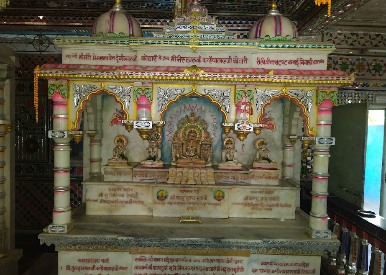 Shri Vasupujya Swami Jain Shwetamber Mandir, AB Road, Manglaya Sadak, District - Indore (M.P.) thumbnail 2