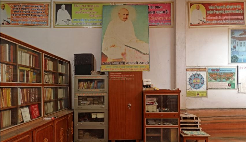 Shri Digamber Jain 1008 Shri Simandhar Jinalaya, Shahgarh, District - Sagar (Madhya Pradesh) image 6