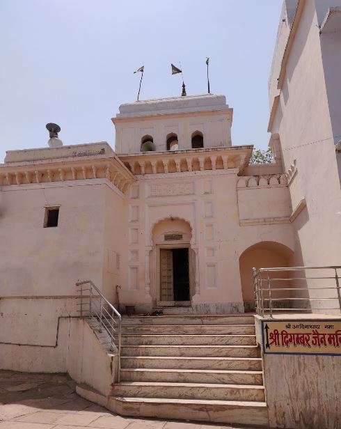 Shri 1008 Adinath Digamber Jain Mandir, Dronagiri, Kunwarpura Kalan, District - Chhatarpur (Madhya Pradesh) image 1