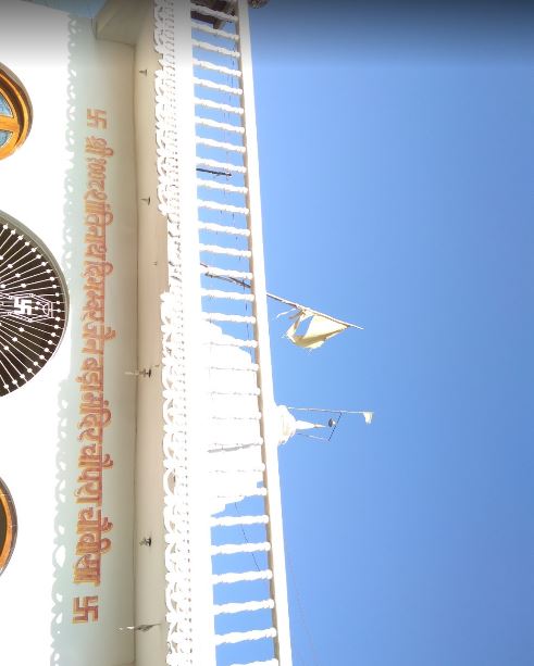Shri 1008 Shantinath Digamber Jain Bada Mandir, Chopra Choubisa, Tehsil - Jabera, District - Damoh (Madhya Pradesh) image 1