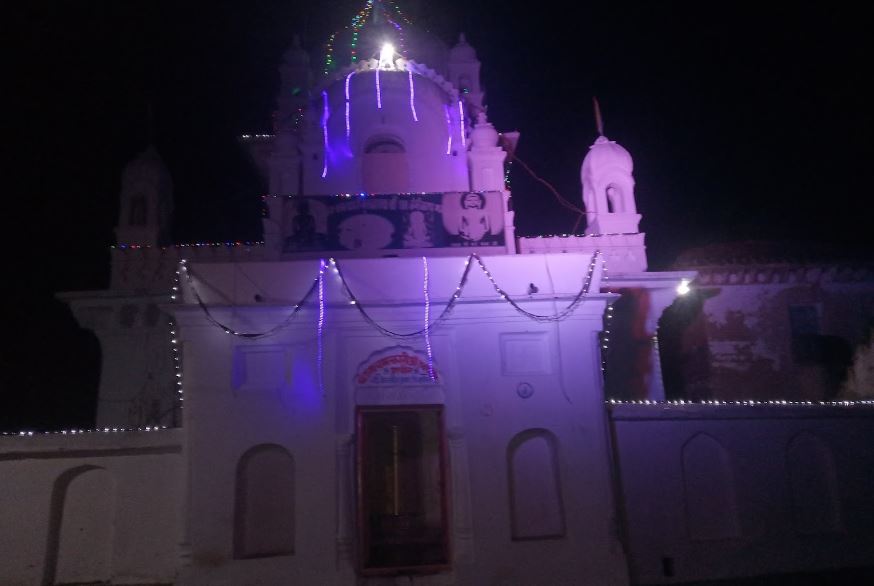 Shri 1008 Neminath Digamber Jain Mandir, Dumar, Tehsil - Jabera, District - Damoh (Madhya Pradesh) image 1