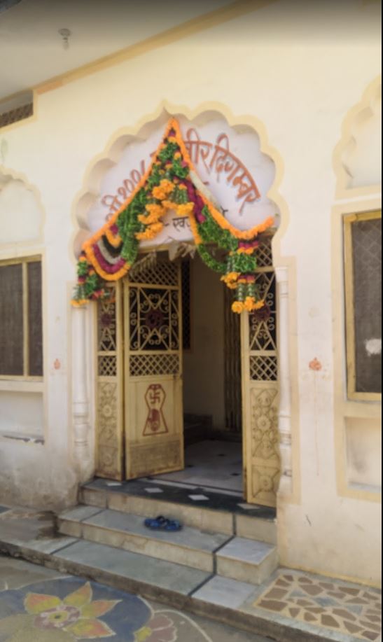 Shri 1008 Mahaveer Digamber Jain Mandir, Sevagram, Khajuraho, District - Chhatarpur (Madhya Pradesh) image 1