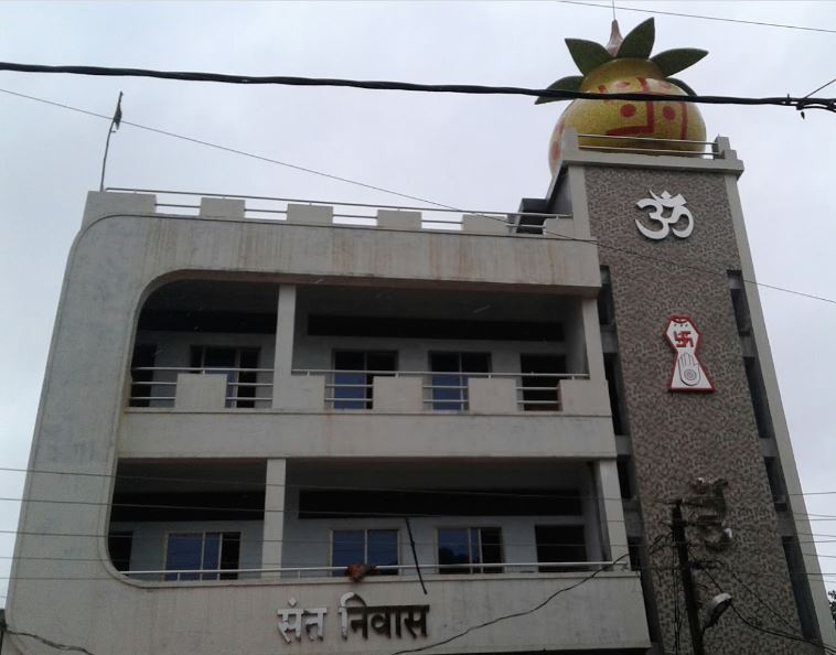Jain Sant Niwas, Ashok Nagar, Adhartal, Jabalpur (Madhya Pradesh) image 2