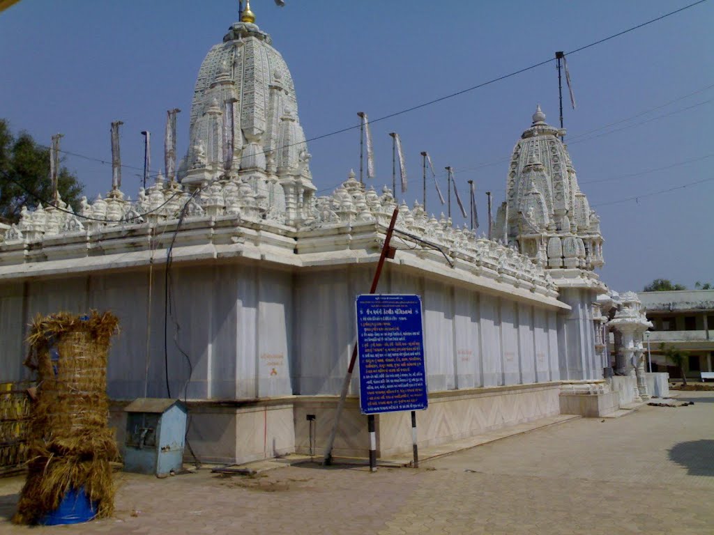 Shri Ghantakaran Mahavir Jain Temple (Mahudi Jain Teerth), Mahudi, District-Gandhinagar (Gujarat) thumbnail 3