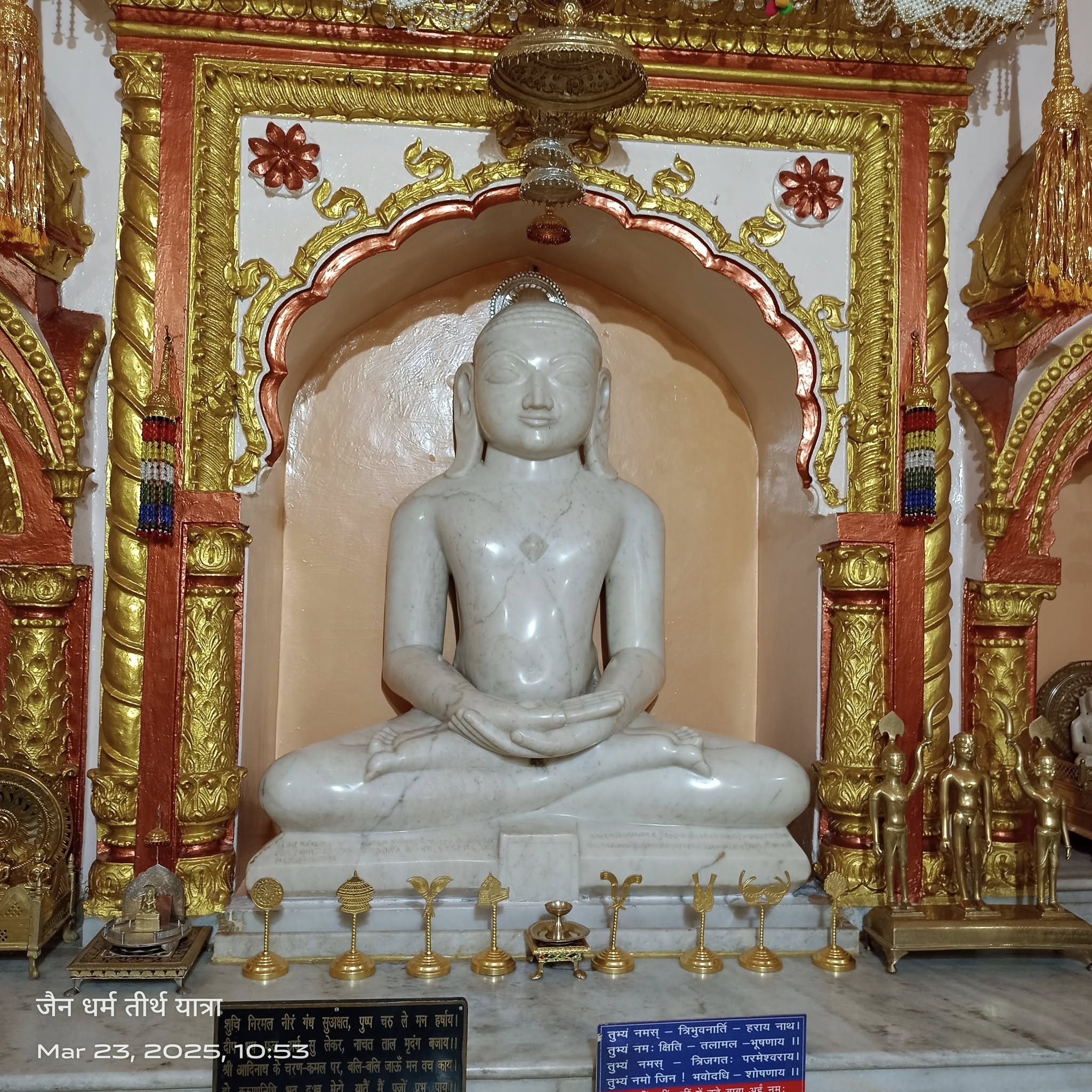 Shri Parshvnath Chandraprabhu Digamber Jain Yugal Mandir, Purani Bajaji, Sarafa, Jabalpur (M.P.) image 5