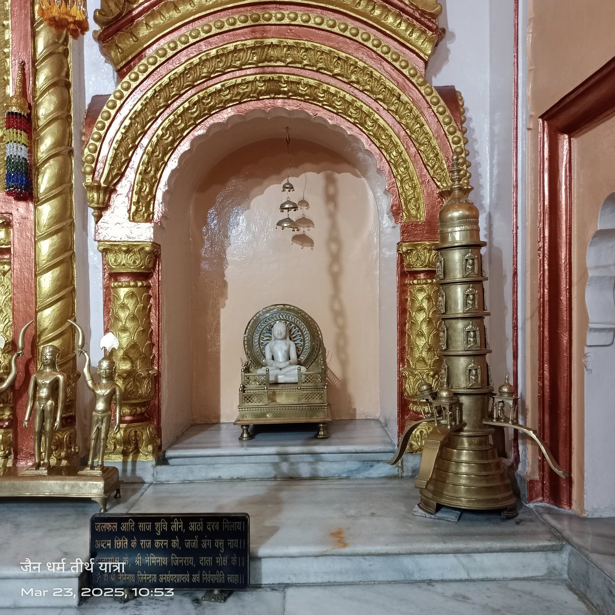 Shri Parshvnath Chandraprabhu Digamber Jain Yugal Mandir, Purani Bajaji, Sarafa, Jabalpur (M.P.) image 6