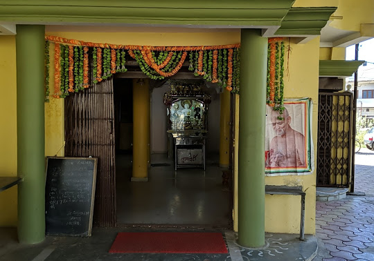 Shri 1008 Adinath Digamber Jain Mandir, Kanchan Vihar, Vijay Nagar, Jabalpur (M.P.) image 2