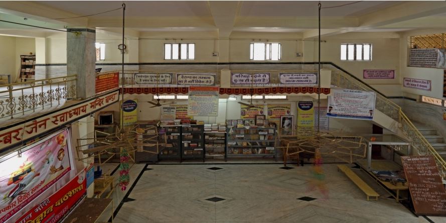 Shri Mahaveer Swami Digamber Jain Mandir, Banda, District - Sagar (Madhya Pradesh) image 6