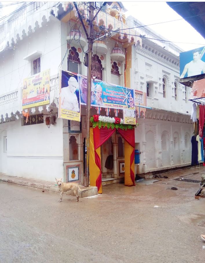 Shri Digamber Jain Mandir, Banda, District - Sagar (Madhya Pradesh) image 1