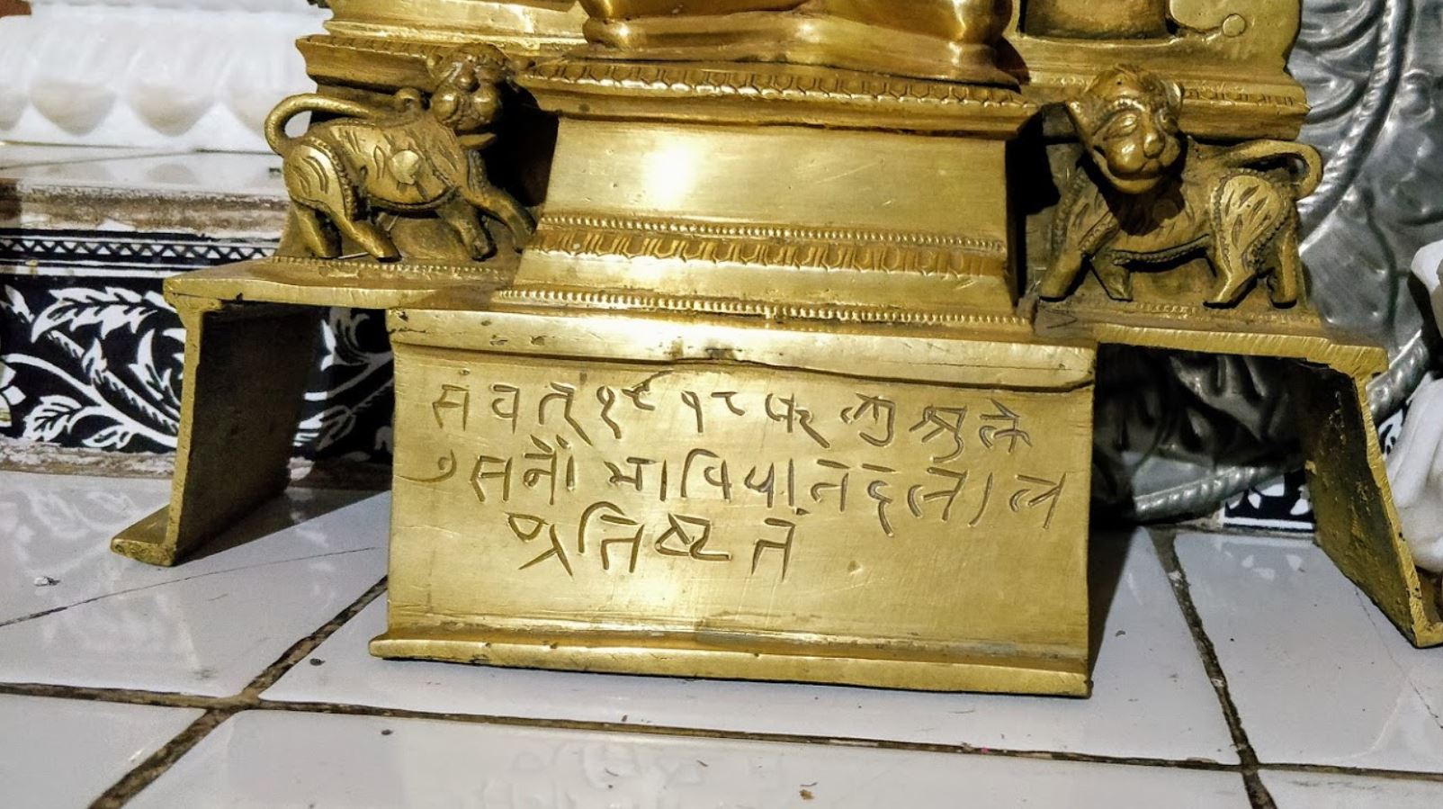 Shri Bhavia Ji Digamber Jain Mandir, Deori, District - Sagar (Madhya Pradesh) image 4