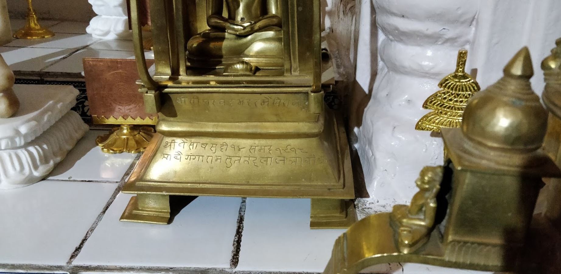 Shri Bhavia Ji Digamber Jain Mandir, Deori, District - Sagar (Madhya Pradesh) image 5