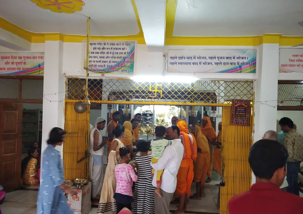 Shri Digamber Jain Mandir, Barha, Tehsil - Deori, District - Sagar (Madhya Pradesh) thumbnail 2