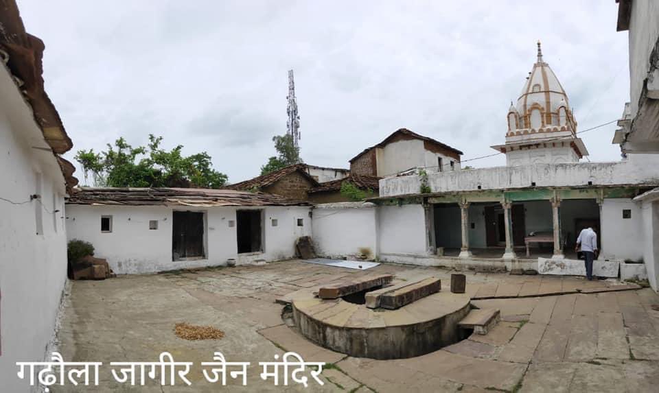 Shri Digamber Jain Mandir, Gadhola Jagir, Tehsil - Khurai, District - Sagar (Madhya Pradesh) main image