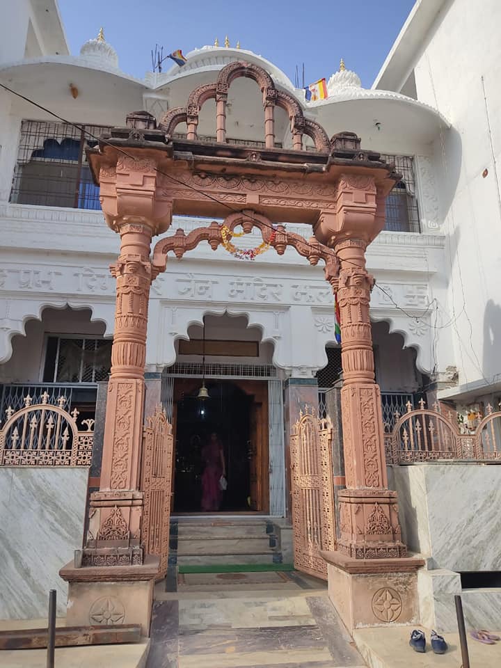 Shri Chandraprabhu Digamber Jain Mandir, Jhalon, District - Damoh (Madhya Pradesh) image 3