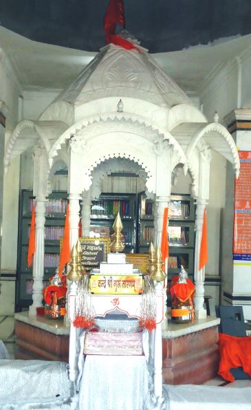 Shri Taaran Taran Digamber Jain Chaitalaya, Parasia, District - Chhindwara (Madhya Pradesh) image 1