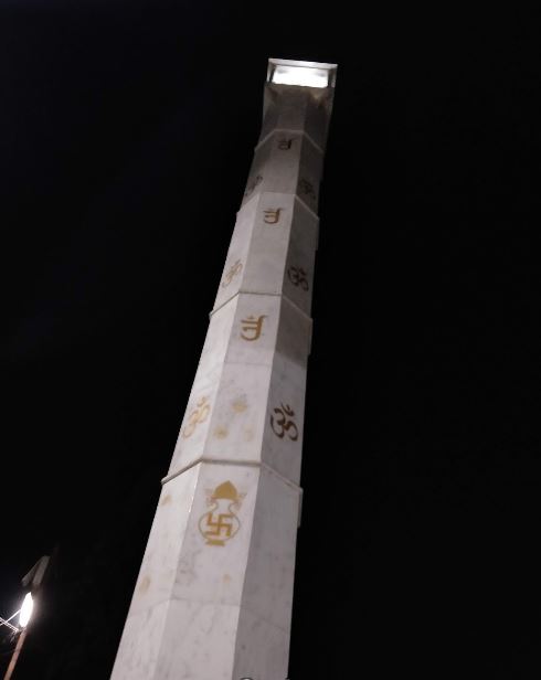 Shri Digamber Jain Mandir, Parasia, District - Chhindwara (Madhya Pradesh) image 3