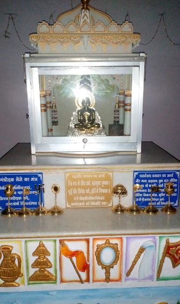 Shri 1008 Parshvnath Digamber Jain Mandir, Singodi, District - Chhindwara (Madhya Pradesh) image 2