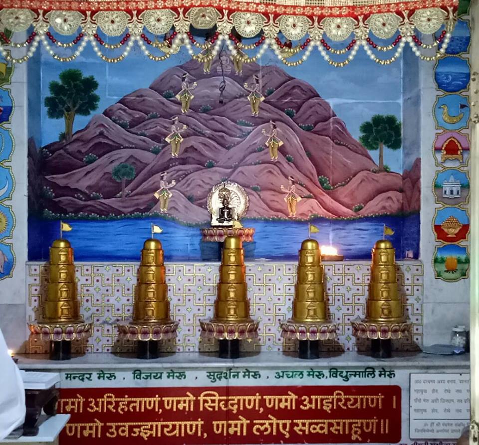 Shri 1008 Chandraprabhu Digamber Jain Mandir, Athwalines, Athwa, Surat (Gujarat) image 1