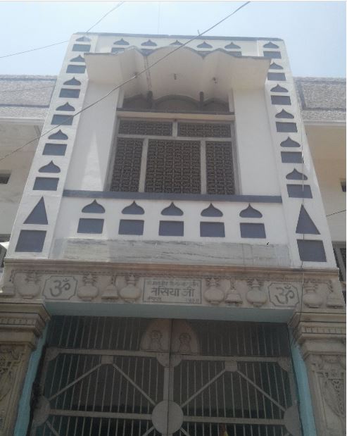 Shri Mahaveer Digamber Jain Mandir Nasiya Ji, Ambah Road, Morena (Madhya Pradesh) image 1