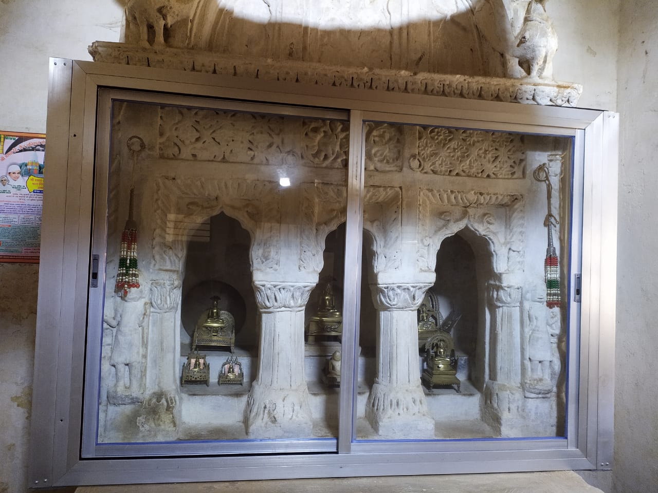 Shri Digamber Jain Mandir, Gadha, District - Chhatarpur (Madhya Pradesh) image 3