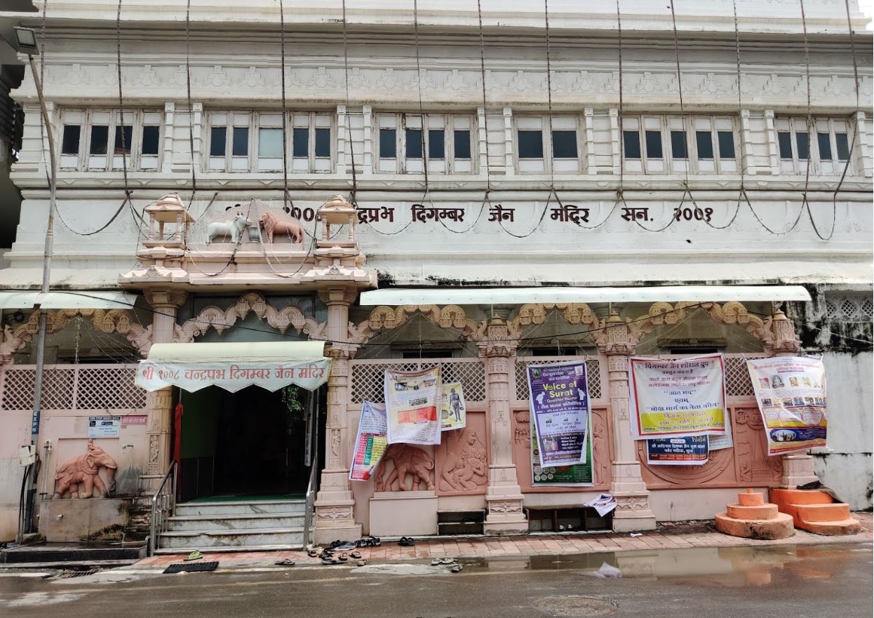Shri 1008 Chandraprabhu Digamber Jain Mandir, Athwalines, Athwa, Surat (Gujarat) image 3