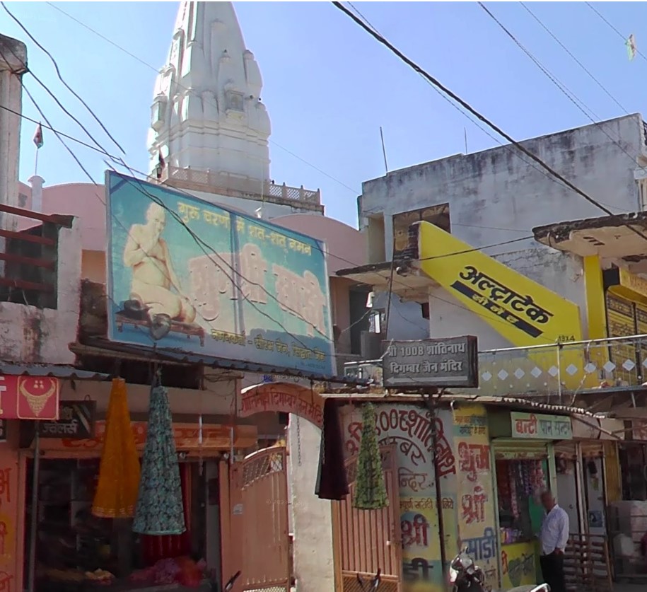 Shri Shantinath Digamber Jain Chaitalaya, Shahpura (Bhitoni), District-Jabalpur (M.P.) main image