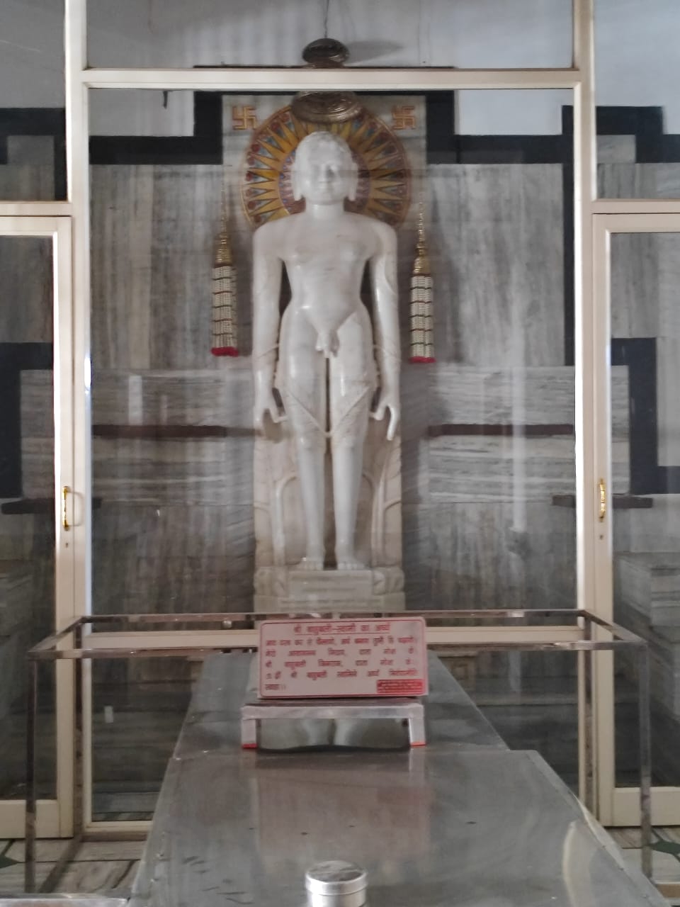 Shri 1008 Parshvnath Digamber Jain Mandir, Station Mandi, Ganj Basoda, District - Vidisha (M.P.) image 7