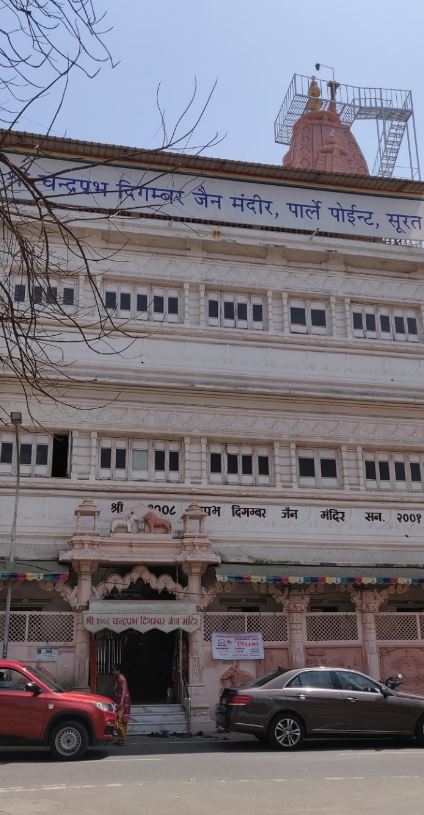Shri 1008 Chandraprabhu Digamber Jain Mandir, Athwalines, Athwa, Surat (Gujarat) image 8