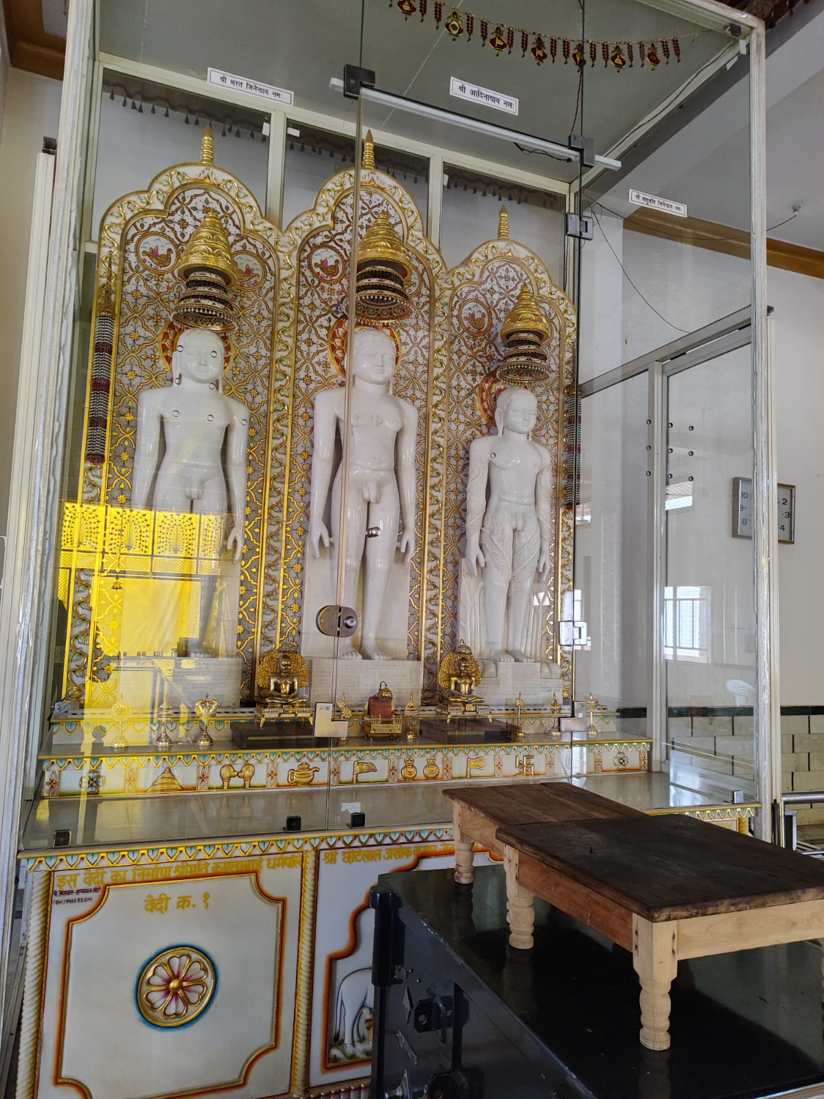 Shri 1008 Trimurti Digamber Jain Mandir, Bareth Road, Ganj Basoda, District - Vidisha (M.P.) image 6