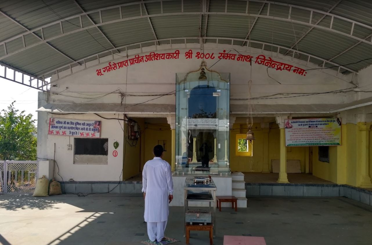 Shri 1008 Digamber Jain Jinodya Tirth Kshetra Nasiya, Sironj, District - Vidisha (M.P.) image 12