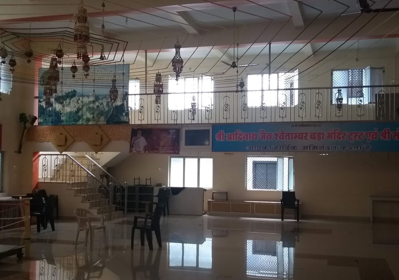 Shri Aradhana Bhavan Jain Upashray, Gandhi Chowk, Badnagar, District - Ujjain (M.P.) image 2