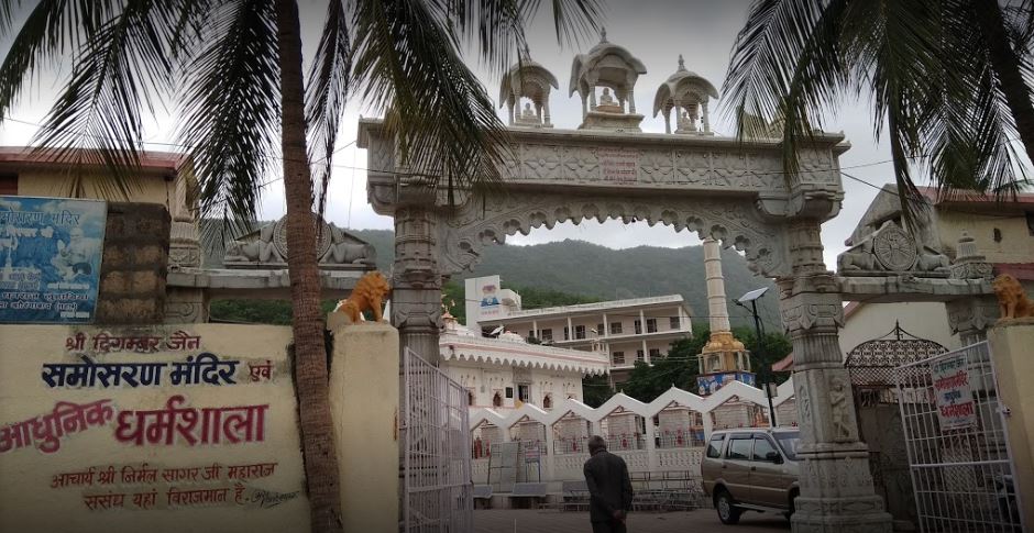 Shri Digamber Jain Samosharan Mandir, Girnarji, Junagadh (Gujarat) image 1