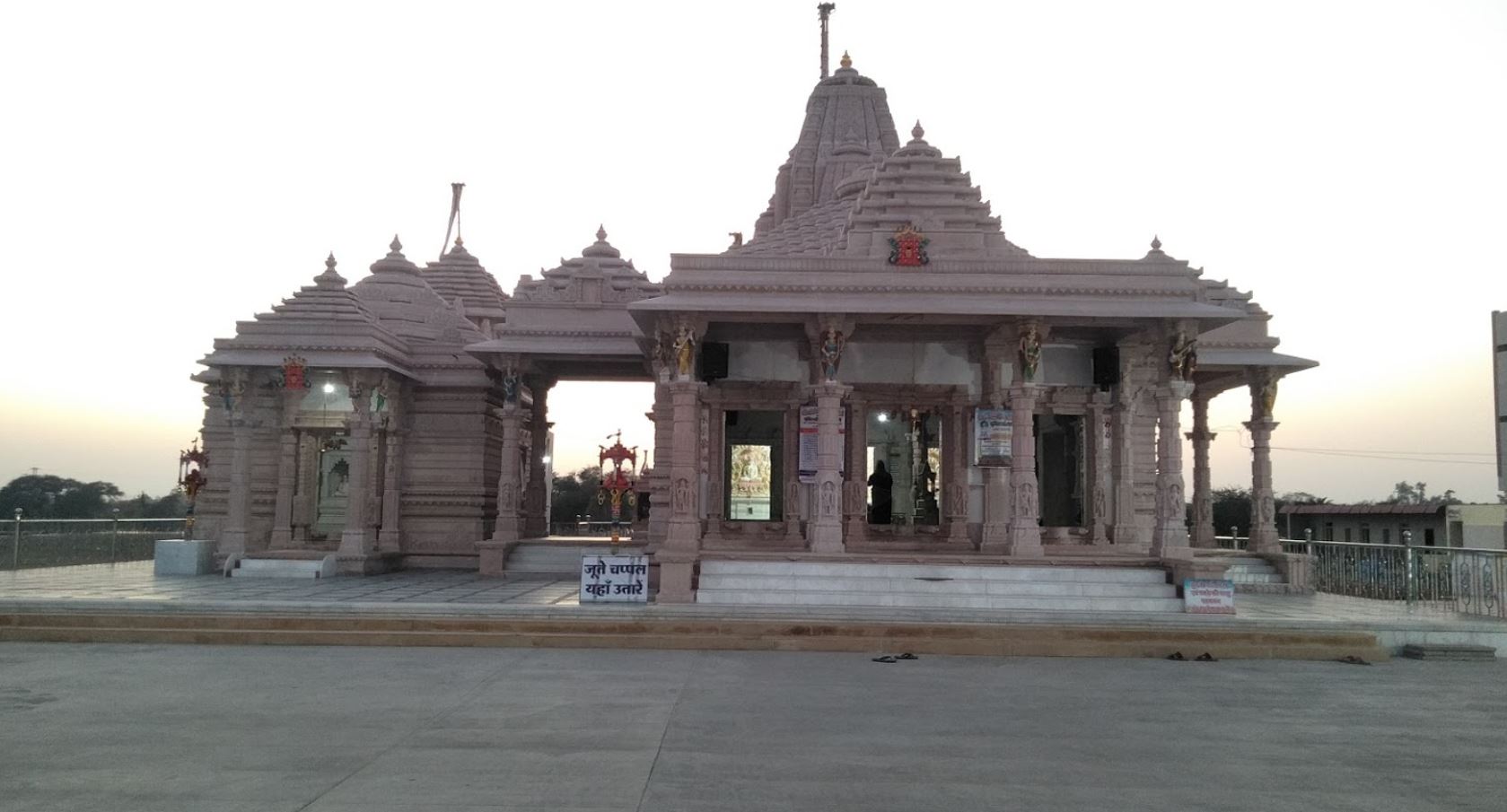 Shri Shankeshwar Puram Jain Tirth, Mhow-Neemuch Road, Badnawar, District - Dhar (M.P.) image 3