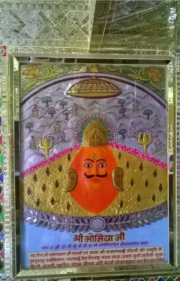 Shri Shitalnath Jain Kaanch Ka Mandir, Daulat Ganj, Nagori Mohalla, Ujjain (Madhya Pradesh) image 4
