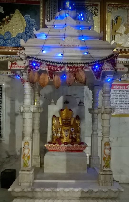 Shri Jin Khushal Suri Dadawadi Ghanta Karan Mahaveer Mandir, Danigate, Ujjain (Madhya Pradesh) image 2