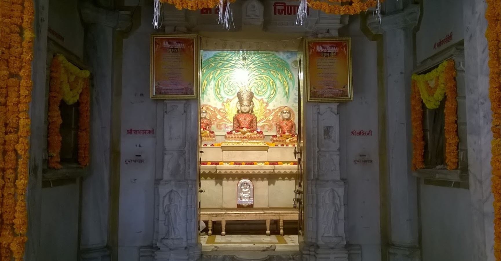 Shri Adinath Bhagwan Jain Shwetamber Mandir, Hanuman Bagh, Ujjain (Madhya Pradesh) image 3