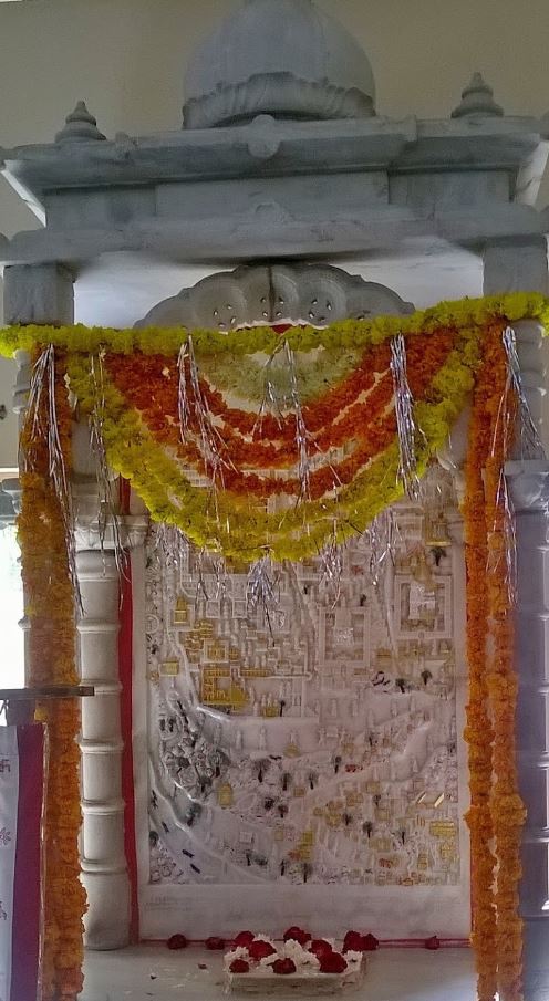 Shri Adinath Bhagwan Jain Shwetamber Mandir, Hanuman Bagh, Ujjain (Madhya Pradesh) image 5