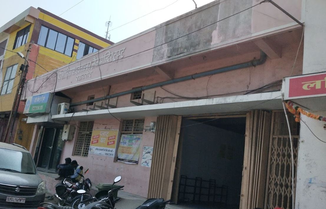 Shri Shantinath Shwetamber Jain Mandir, Khachrod, District - Ujjain (M.P.) image 1