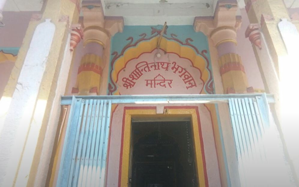 Shri Shantinath Shwetamber Jain Mandir, Khachrod, District - Ujjain (M.P.) image 2