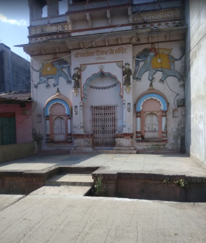 Shri Parshvnath Digamber Jain Mandir, Khachrod, District - Ujjain (M.P.) image 1