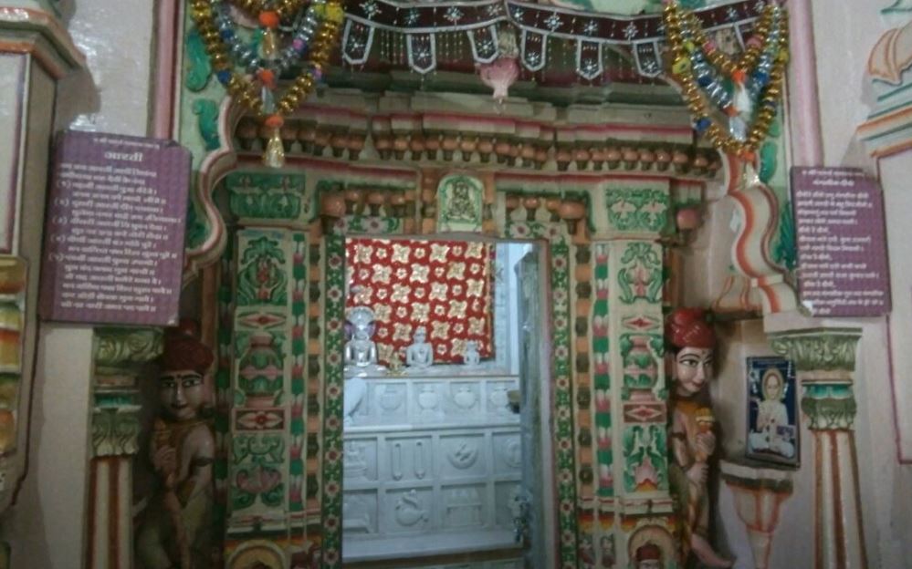 Shri Parshvnath Jain Shwetamber Mandir, Khachrod, District - Ujjain (M.P.) image 2