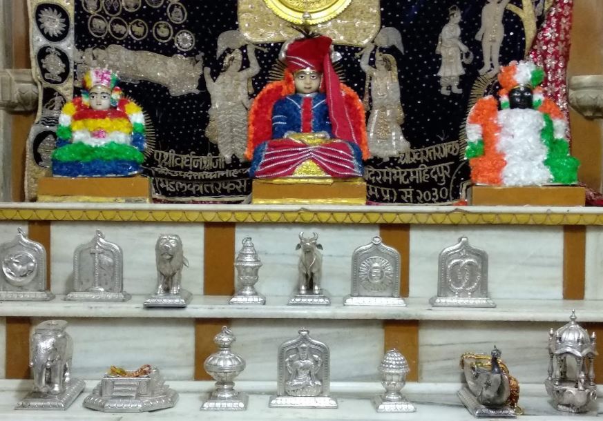 Shri Khartargach Jain Shwetamber Mandir, Mahidpur, District - Ujjain (M.P.) image 3