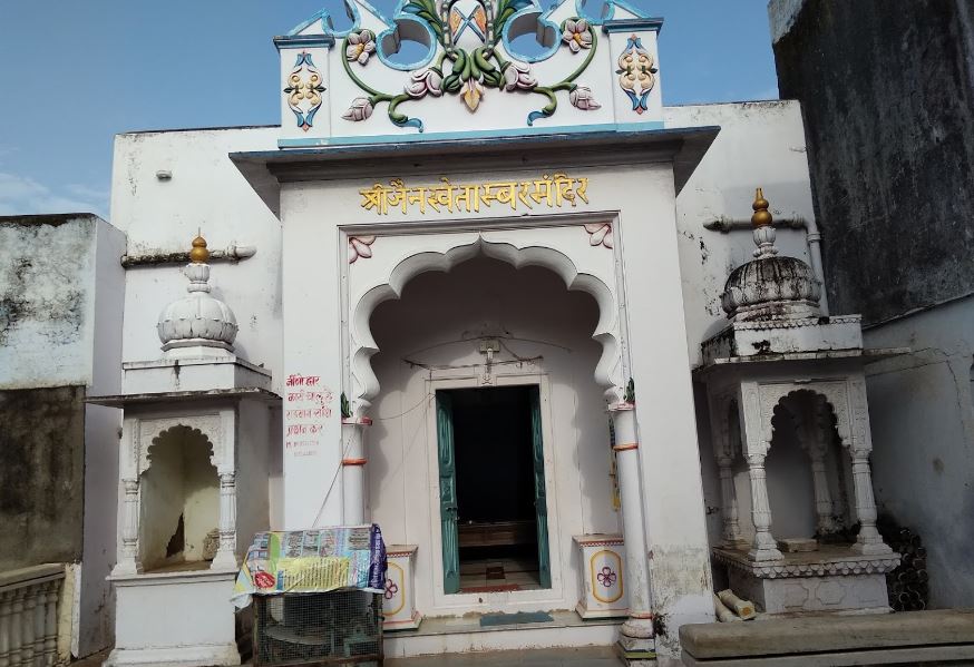 Shri Shwetamber Jain Mandir, Runija, District - Mandsaur (M.P.) image 2
