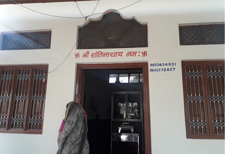 Shri 1008 Shantinath Digamber Jain Mandir, Tarana, District - Ujjain (M.P.) image 2