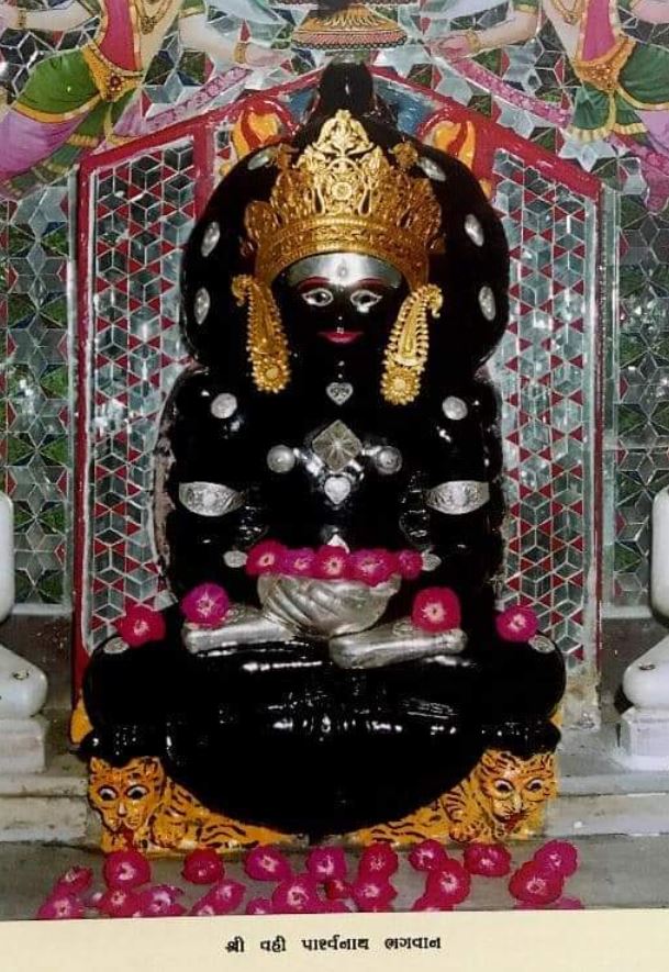 Shri Bahi Parshvnath Shwetamber Jain Tirth, Bahi, District - Mandsaur (M.P.) image 5