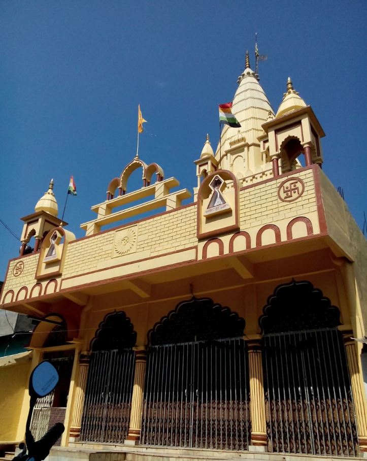 Shri 1008 Chandraprabhu Digamber Jain Mandir, Jaithari, District - Anuppur (Madhya Pradesh) image 1